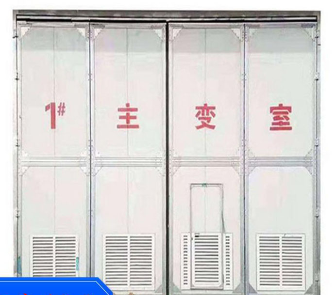 变压器钢质门